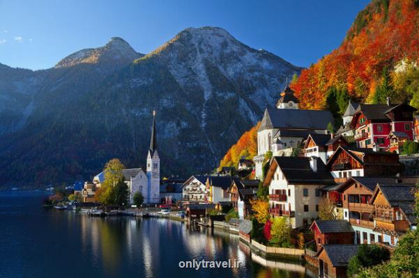 هال اشتات مرواریدی در اتریش