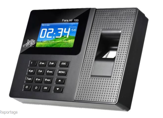 دستگاه کنترل تردد اثر انگشت