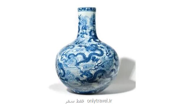 یک گلدان معمولی را میلیونها یورو خریدند