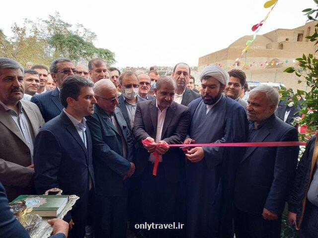 اولین نمایشگاه ملی انار در ساوه آغاز بکار کرد