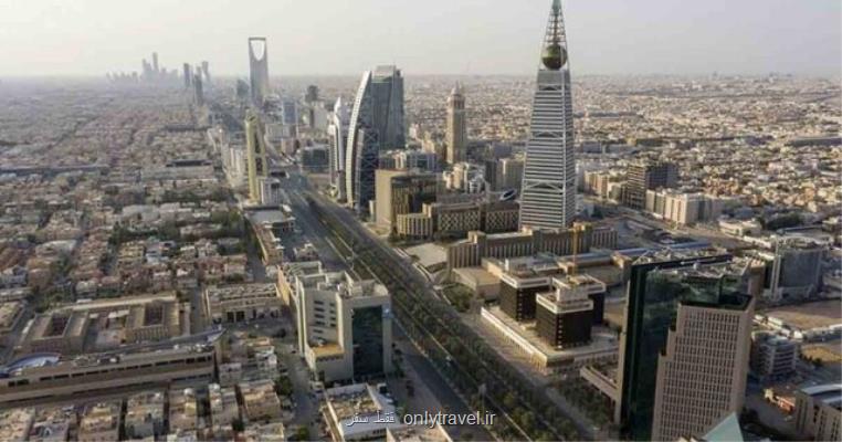 تسلط عربستان سعودی بر بازار جهانی گردشگری