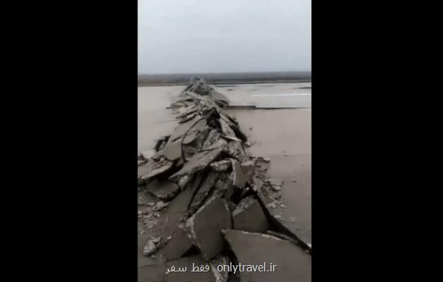 زلزله باند فرودگاهی در ترکیه را شکافت