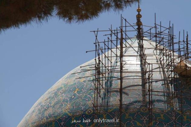 نتیجه گزارش مرمت گنبد مسجد جامع عباسی چه شد؟