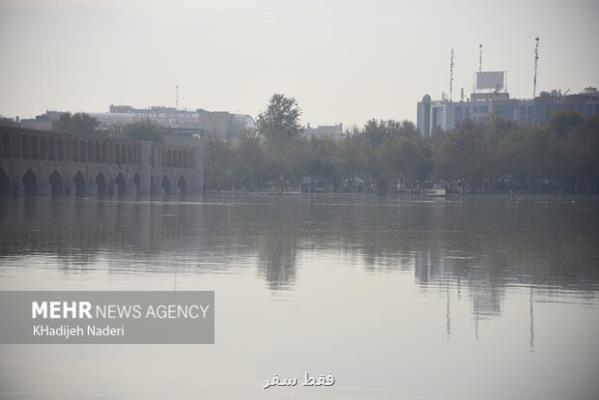 هوای اصفهان پنجمین روز پی در پی برای عموم شهروندان ناسالم می باشد