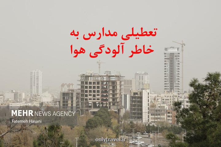 مدارس شهرستان سمنان در روز سه شنبه غیر حضوری شد