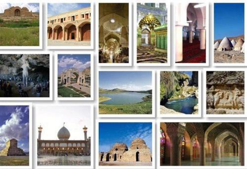سرمایه گذاری برای تولید کلید توسعه گردشگری فارس