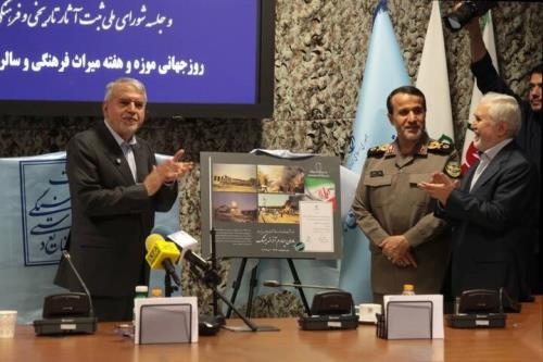 رونمایی از لوح ۱۲ اثر ثبت ملی دفاع مقدس خوزستان