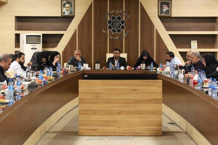 اعلام برنامه های عید غدیر ستاد گردشگری شهرداری تهران