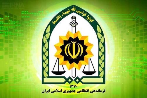 شهادت ۲ مامور پلیس در بانه به دنبال حمله گروهک معاند به پاسگاه مرزی