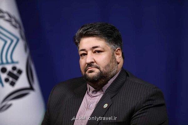 اقدامات حقوقی جهت شکایت های جمعی مقابل آمریکا