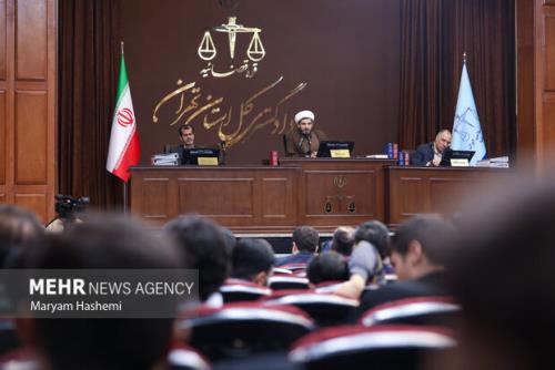آغاز سی وهشتمین جلسه دادگاه رسیدگی به اتهامات منافقین