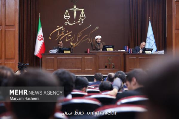 آغاز سی وهشتمین جلسه دادگاه رسیدگی به اتهامات منافقین