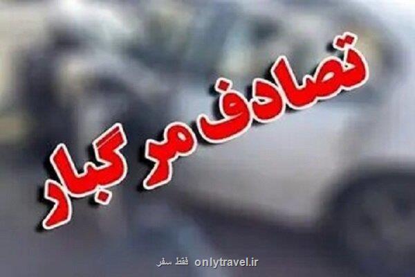 تصادف مرگبار خودرو حامل ۱۰ تبعه غیر مجاز در مرز تایباد