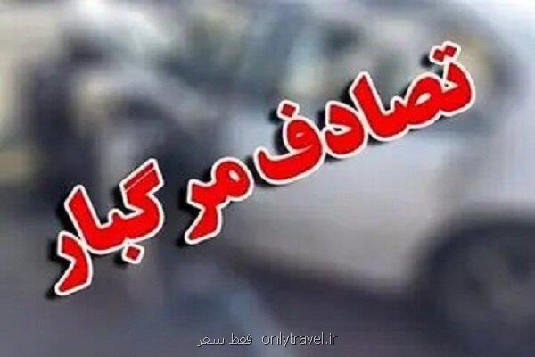 افزایش واژگونی های مرگبار ناشی از تجاوز از سرعت مطمئنه افزایش واژگونی های مرگبار ناشی از تجاوز از سرعت مطمئنه