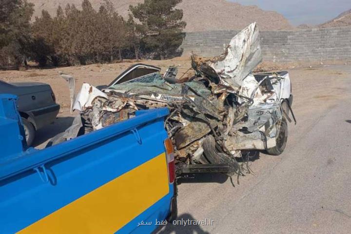 معرفی خدمات امداد خودرو اصفهان