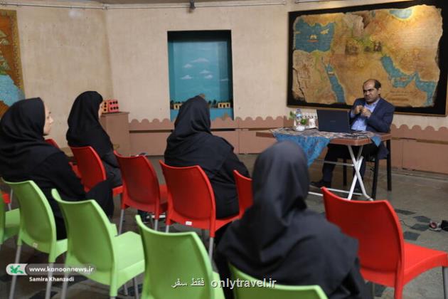 موزه برای کودک کار، بیمار، دو رگه و اتباع خارجی می تواند قابل استفاده باشد