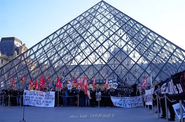 لوور تعطیل شد