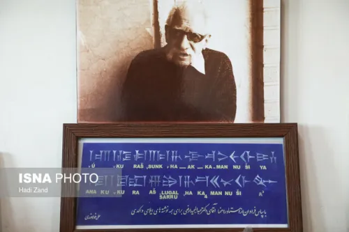 اعلام زمان و مکان تشییع عبدالمجید ارفعی