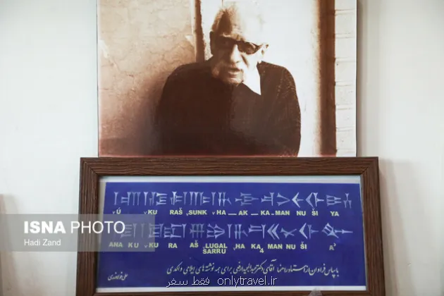 اعلام زمان و مکان تشییع عبدالمجید ارفعی