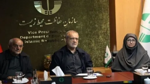 بازدید سرزده رئیس جمهوری از سازمان محیط زیست