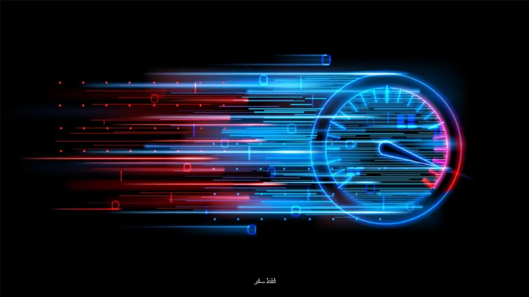 گزارش تازه از سرعت اینترنت کشور گزارش تازه از سرعت اینترنت کشور