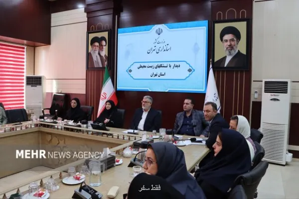 بارگذاری جمعیتی ریشه بخش مهمی از چالش های محیط زیست تهران است
