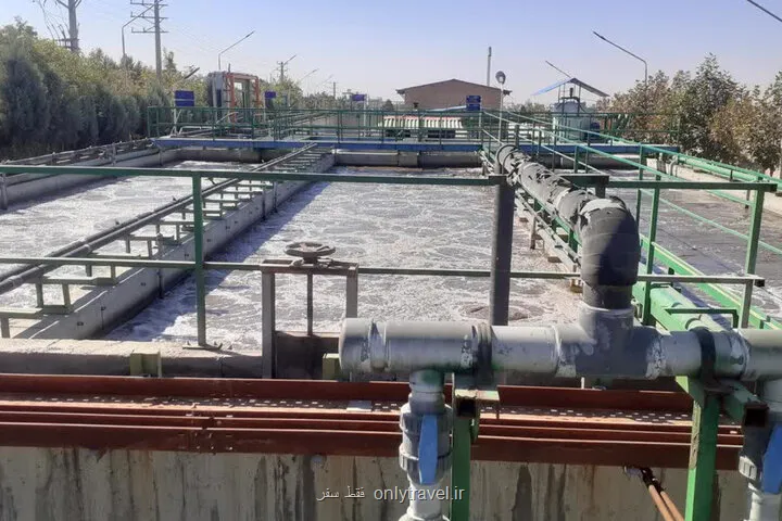 بهره برداری از چهار تصفیه خانه پساب در البرز بهره برداری از چهار تصفیه خانه پساب در البرز