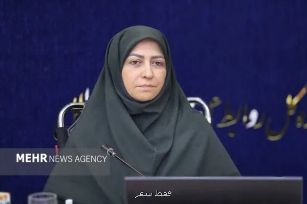 تاکید بر نقش فراجا در محافظت از محیط زیست تاکید بر نقش فراجا در محافظت از محیط زیست