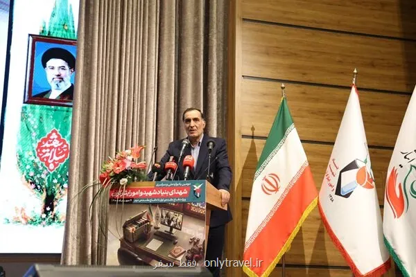 ضرورت پیشرفت جایگاه محیط زیست در نظام حکمرانی کشور ضرورت پیشرفت جایگاه محیط زیست در نظام حکمرانی کشور