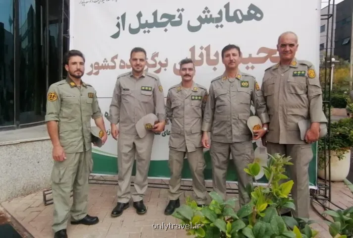 چهار محیط بان اصفهان در جمع نمونه های کشوری قرار گرفتند چهار محیط بان اصفهان در جمع نمونه های کشوری قرار گرفتند