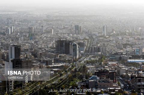 كاهش آلودگی هوای شهرهای صنعتی، بارش باران در تهران كاهش آلودگی هوای شهرهای صنعتی، بارش باران در تهران