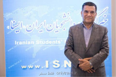 سهم شهرداری از مالیات بر ارزش افزوده 3 برابر شد، كمك 2میلیارد یورویی به حمل ونقل عمومی سهم شهرداری از مالیات بر ارزش افزوده 3 برابر شد، كمك 2میلیارد یورویی به حمل ونقل عمومی