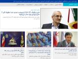 از دستگیری ۳۹ اخلالگر بازار ارز تا اجرای طرح ترافیك جدید از 15 اردیبهشت