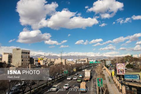 هوای تهران سالم شد، كاهش دمای پایتخت تا فردا هوای تهران سالم شد، كاهش دمای پایتخت تا فردا