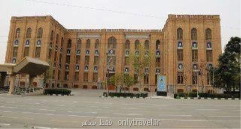 امكان بازدید از ساختمان های دوره پهلوی اول در نوروز فراهم گردید امكان بازدید از ساختمان های دوره پهلوی اول در نوروز فراهم گردید