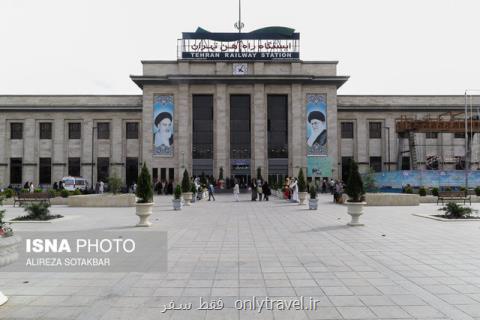 استقرار قرارگاه های ثابت گردشگری در مبادی ورودی تهران استقرار قرارگاه های ثابت گردشگری در مبادی ورودی تهران
