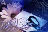 اجرای طرح ملی همای رحمت در ماه رمضان، توزیع سبدهای غذایی میان نیازمندان