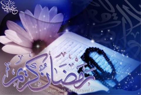 اجرای طرح ملی همای رحمت در ماه رمضان، توزیع سبدهای غذایی میان نیازمندان اجرای طرح ملی همای رحمت در ماه رمضان، توزیع سبدهای غذایی میان نیازمندان