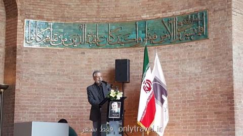 خانه باستان شناسان به مرور خالی می گردد خانه باستان شناسان به مرور خالی می گردد