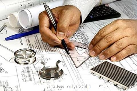 آخرین مهلت ارسال مقاله به كنفرانس ملی عمران، معماری وطراحی شهری آخرین مهلت ارسال مقاله به كنفرانس ملی عمران، معماری وطراحی شهری