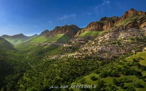 ابلاغ ثبت بافت 10 روستای منطقه هورامان كردستان در لیست آثار تاریخی ابلاغ ثبت بافت 10 روستای منطقه هورامان كردستان در لیست آثار تاریخی