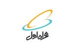 همراه اول تعرفه ارتباطی حج تمتع ۹۷ را اعلام نمود