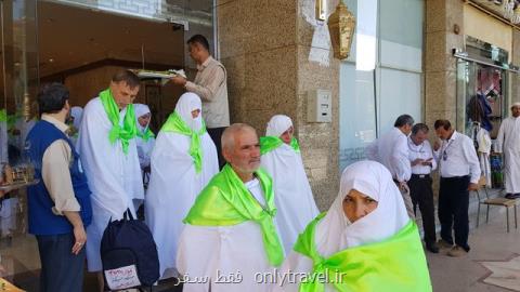 اعزام نخستین گروه از زائران ایرانی به مكه مكرمه اعزام نخستین گروه از زائران ایرانی به مكه مكرمه