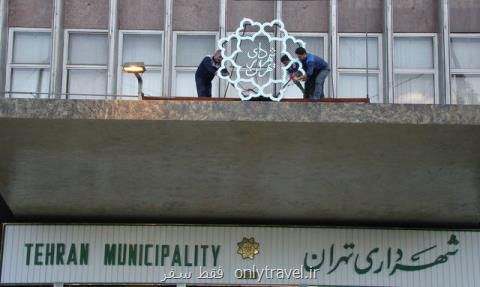 به عقب برنگردیم به عقب برنگردیم