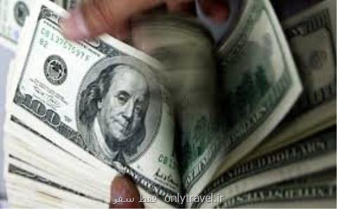 ارز مسافرتی چند؟ ارز مسافرتی چند؟