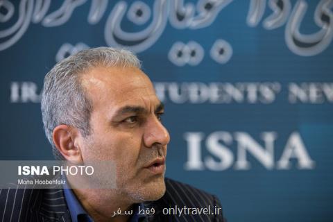 تولید حدود 1 و نیم میلیارد گل شاخه بریده در استان تهران تولید حدود 1 و نیم میلیارد گل شاخه بریده در استان تهران