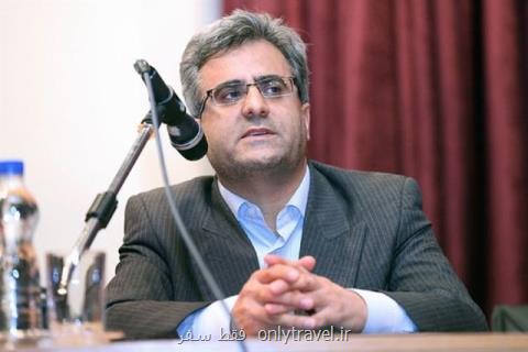 معاون گردشگری كشور منصوب گردید معاون گردشگری كشور منصوب گردید
