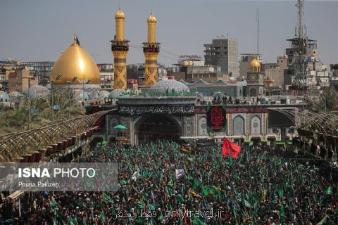 سفر به عراق عادی شد بعلاوه قیمت