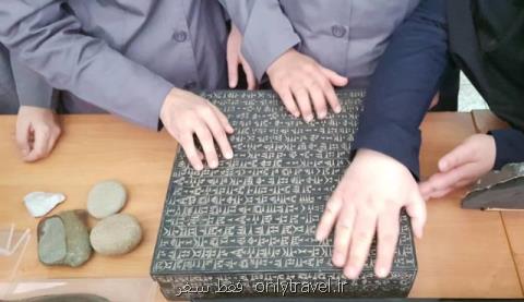 این سهم را چند نفر گرفته اند؟