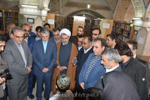 بهره برداری از گذر آب انبار خان كاشان بهره برداری از گذر آب انبار خان كاشان